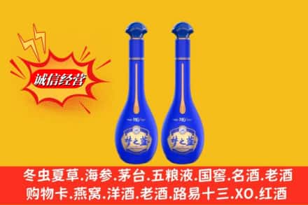 大连沙河口区回收名酒梦之蓝价格